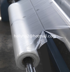 الصين مادة HDPE جديدة مصنوعة من فيلم شفاف لتوفير التكاليف المزود